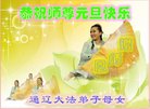 ֹ,󷨵ӹףʦ(29)