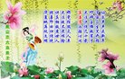 ���ֹ�,�����󷨵��ӹ�ףʦ�������(25��)