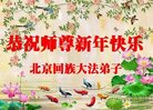 ֹ,󷨵ӹףʦ(19)