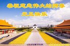���ֹ�,�����󷨵��ӹ�ףʦ�������(28��)