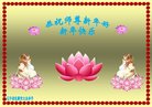 ���ֹ�,�����󷨵��ӹ�ףʦ�������(25��)