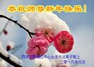 ֹ,󷨵ӹףʦ(21)