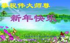 ֹ,󷨵ӹףʦ(22)