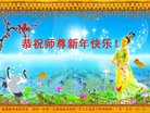 ���ֹ�,�����󷨵��ӹ�ףʦ�������(26��)