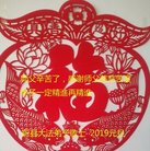 ���ֹ�,�żҿڴ󷨵��ӹ�ףʦ�������(25��)