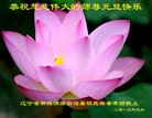 ���ֹ�,�����󷨵��ӹ�ףʦ�������(25��)