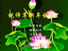 ֹ,󷨵ӹףʦ(20)