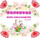 ֹ,Ĵ󷨵ӹףʦ(20)