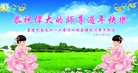 ֹ,󷨵ӹףʦ(24)