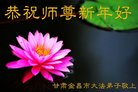 ֹ,󷨵ӹףʦ(21)
