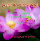 ���ֹ�,�����󷨵��ӹ�ףʦ�������(23��)