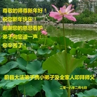 ���ֹ�,�ӱ��󷨵��ӹ�ףʦ�������(21��)