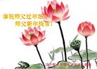 ֹ,󷨵ӹףʦ(23)