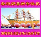 ֹ,մ󷨵ӹףʦ(23)