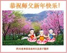 Published on 2/12/2018 ���ֹ�,���󷨵��ӹ�ףʦ�������(22��)