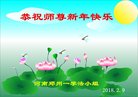 ֹ,֣ݴ󷨵ӹףʦ(26)