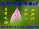 ֹ,󷨵ӹףʦ(21)