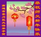 ֹ,մ󷨵ӹףʦ(23)