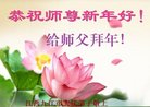 ֹ,󷨵ӹףʦ(23)