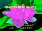 ֹ,󷨵ӹףʦ(21)