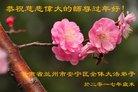 ֹ,󷨵ӹףʦ(21)