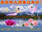 ֹ,󷨵ӹףʦ(24)