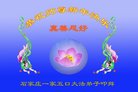ֹ,ʯׯ󷨵ӹףʦ(27)