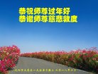 ֹ,󷨵ӹףʦ(20)