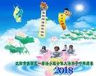ֹ,󷨵ӹףʦ(20)