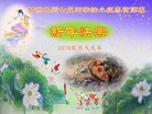 ֹ,󷨵ӹףʦ(21)