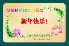 Published on 2/13/2018 ���ֹ�,��½��ʮ��ҵ�󷨵��ӹ�ףʦ���������������