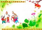 Published on 2/15/2018 ���ֹ�,�ߴ崮�����ഫ����ʦ������Ҳ��