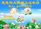 Published on 2/14/2018 ���ֹ�,ԭ������-2018-2-14-361093