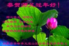 Published on 2/15/2018 ���ֹ�,��½30ʡ���������󷨵������ʦ����