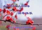 Published on 2/15/2018 ���ֹ�,�ߴ崮�����ഫ����ʦ������Ҳ��