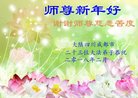 ֹ,ɶ󷨵ӹףʦ(26)