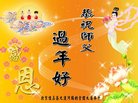 ֹ,󷨵ӹףʦ(21)