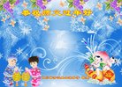ֹ,Ĵ󷨵ӹףʦ(20)