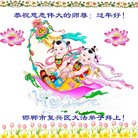 ���ֹ�,�ӱ��󷨵��ӹ�ףʦ������(23��)