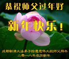 ֹ,ɶ󷨵ӹףʦ(22)