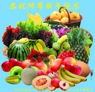 ���ֹ�,�żҿڴ󷨵��ӹ�ףʦ������(25��)