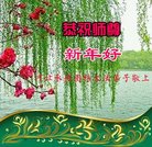 ���ֹ�,�ӱ��󷨵��ӹ�ףʦ������(23��)