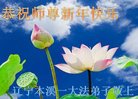 ֹ,Ϫ󷨵ӹףʦ(26)