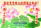 ֹ,Ĵ󷨵ӹףʦ(23)