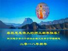 ֹ,Ĵ󷨵ӹףʦ(23)