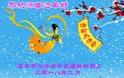 ֹ,󷨵ӹףʦ(24)