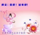 ֹ,󷨵ӹףʦ(21)