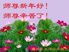 ֹ,ɶ󷨵ӹףʦ(22)