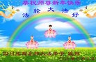 ֹ,ɶ󷨵ӹףʦ(19)