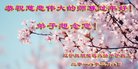 ֹ,󷨵ӹףʦ(19)